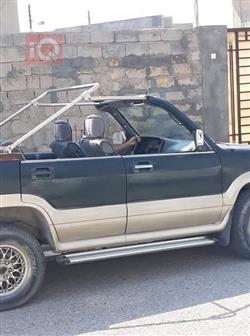 ئاسوزو تروپەر